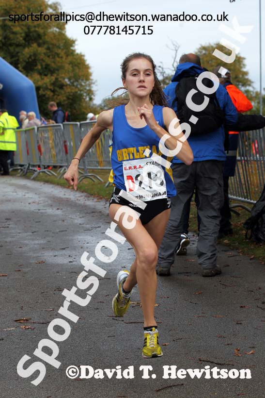 Womens 4 stage road relay, English National 6 and 4 Stage Road Relays, Sutton Park, Birmingham. Photo: David T. Hewitson/Sports for All Pics